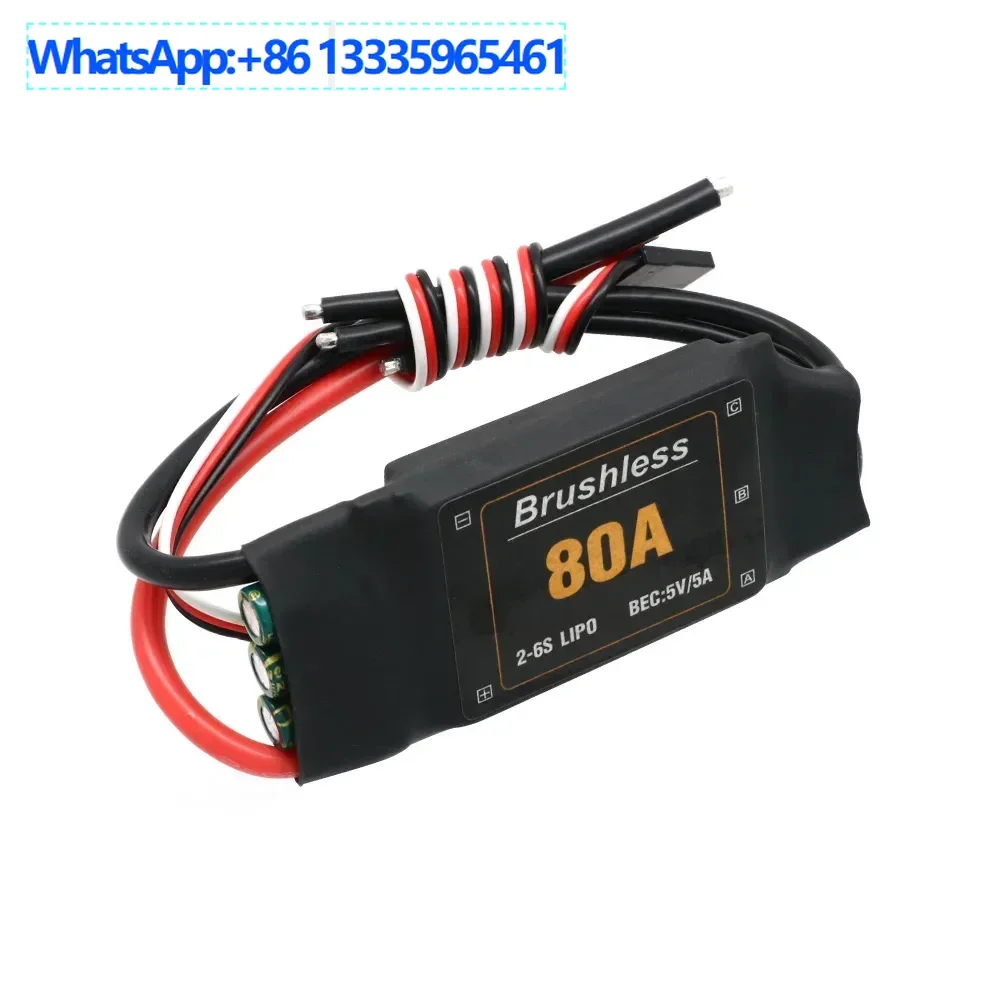 

Бесщеточный ESC с дистанционным управлением самолета Long Line 80A 2-6S RC Quadcopter Модель Аксессуары ESC