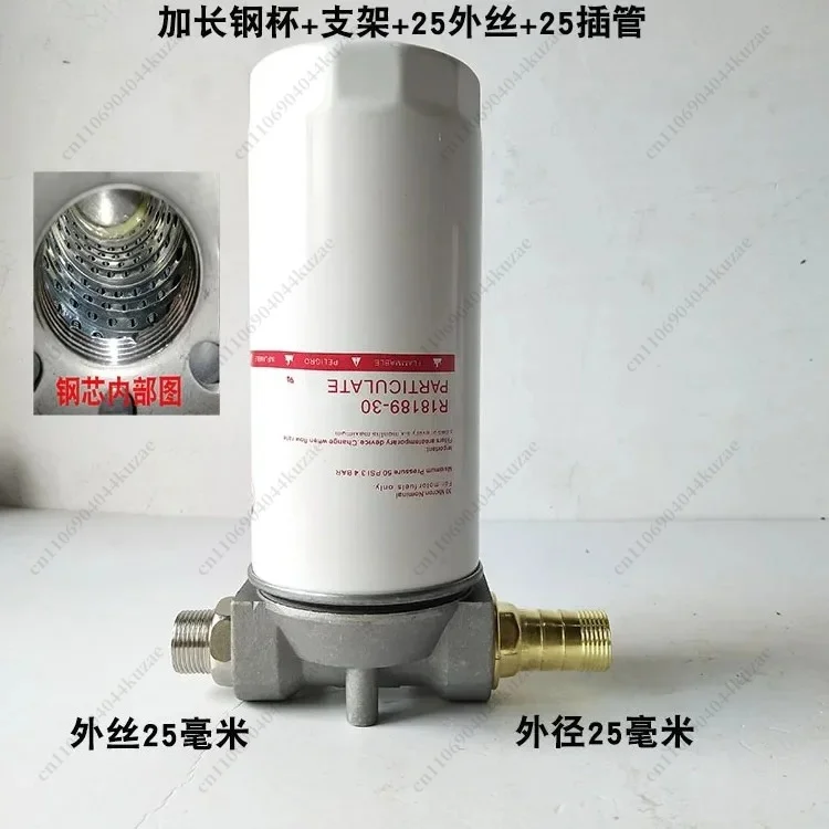Vehicle Mounted Diesel Filter, Professional Fuel Dispenser Oil Filtration Accessory