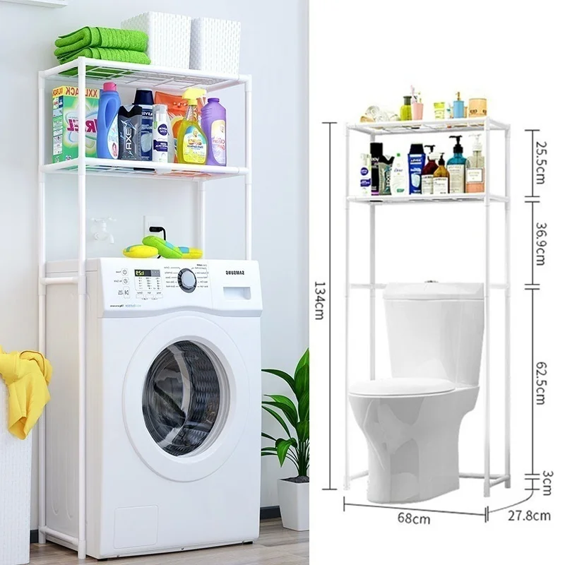 Toilet Cabinet Shelving Towel Rack Washing Machine Space Saver Shelf Organizer Holder Bathroom Organizer Shelf  Room Organizer