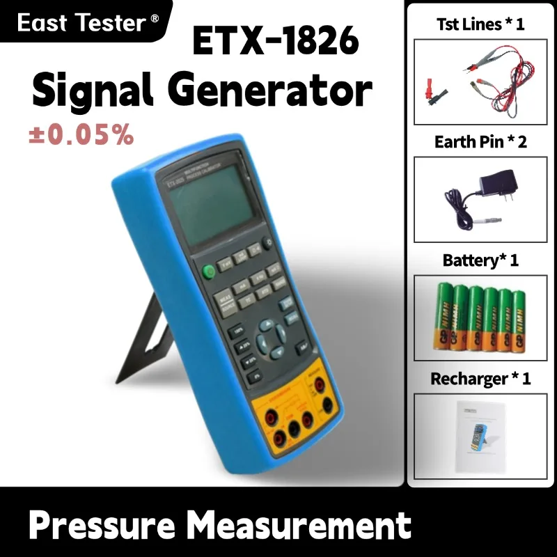 يده معاير العمليات متعددة الوظائف ETX-1825/2025/1826/2026 قياس وإخراج الجهد المقاومة الحالية الحرارية
