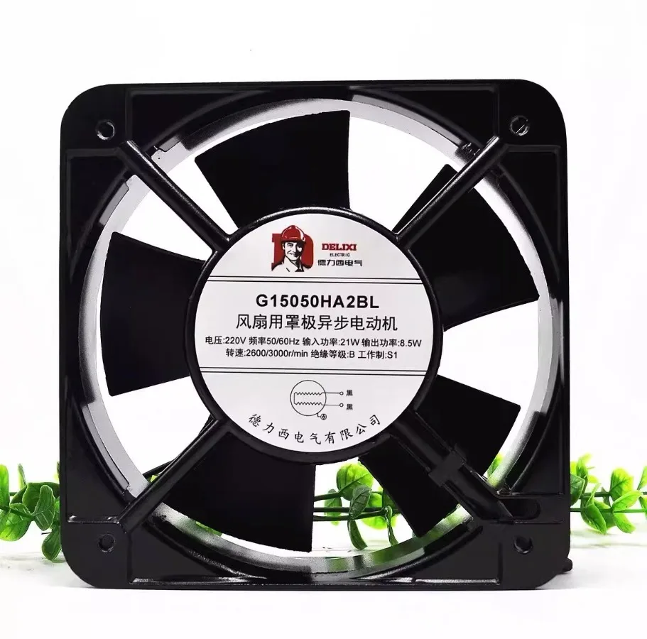 

1PCS for G15050HA2BL 220V 150*50*50MM Axial Cooling Fan