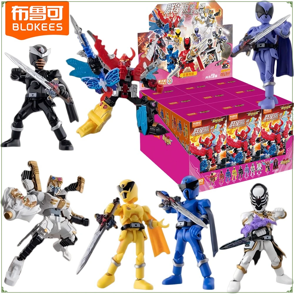 

Новые Blokees, оригинальная серия Super Sentai Star Galaxy, слепая коробка, милые модели, украшения, милые игрушки, идеальные подарки на день рождения