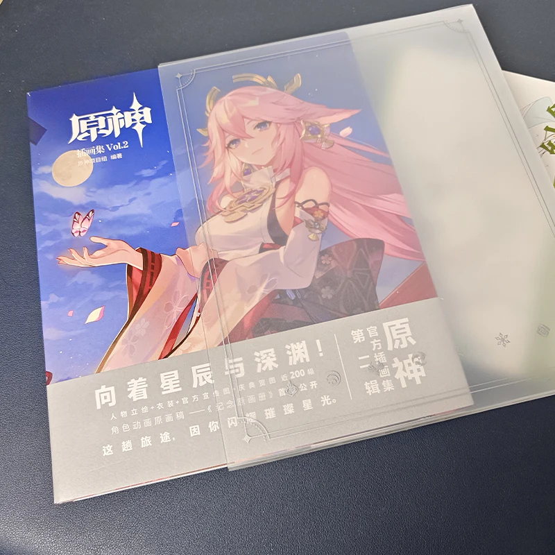 Original genshin impacto artbook álbum ilustrado vol 1/2 comemorando álbum original coleção de obras quadrinhos desenhos animados papéis livro