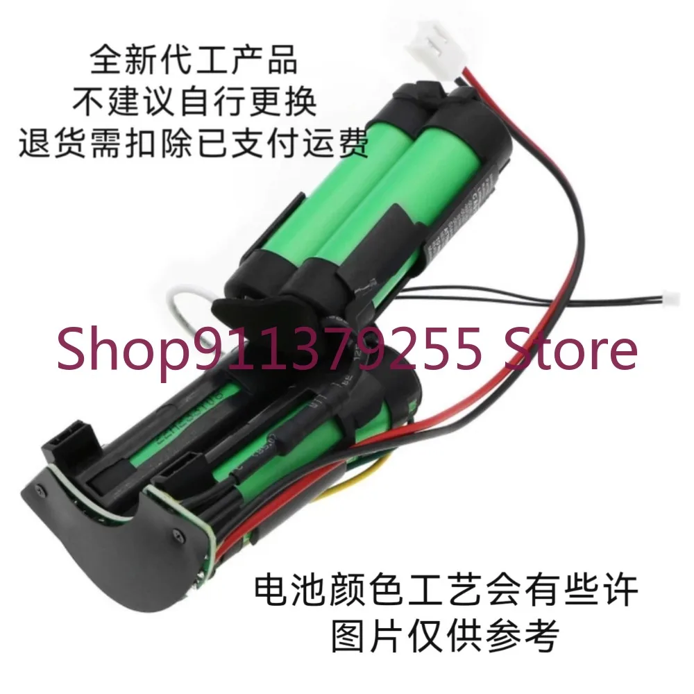 High quality batteries for Philips FC6168 / 69-2008-009-223 3000mAh 18.0V battery