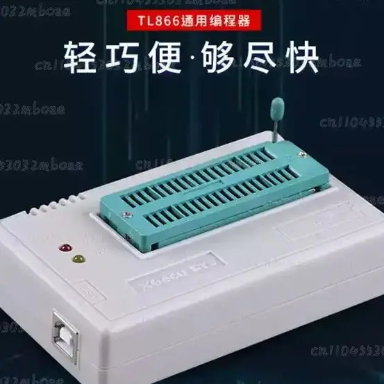 Programador USB Universal TL866 T48 de 3.ª Generación, TL866II Plus, Compatible con NAND, EMMC, AVR, PIC, BIOS - Hardware de Computadora