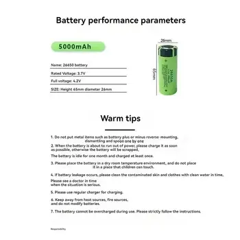 100% 原廠 26650 3.7V 5000mAh 50A 動力鋰離子電池 26650A,Geeignet Für LED Taschenlampe 充電電池 10 最佳銷售 26650a - №2