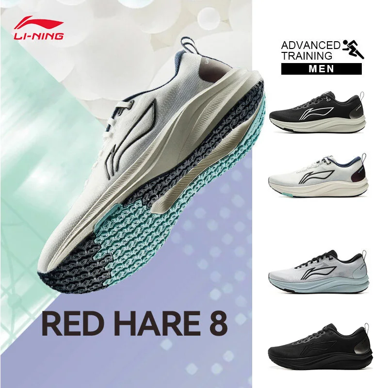 LI-NING RED HARE 8 men's support and stability racing training running shoes basic racing running shoes ARPV001