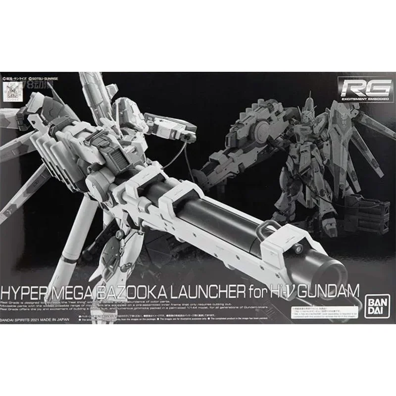 Bandai-HYPollMEGA BAZwing KA LANCEUR pour HIV GUNDAM RH, modèle d'assemblage, jouets Anime, figurine d'action, cadeaux, en stock, original, authentique