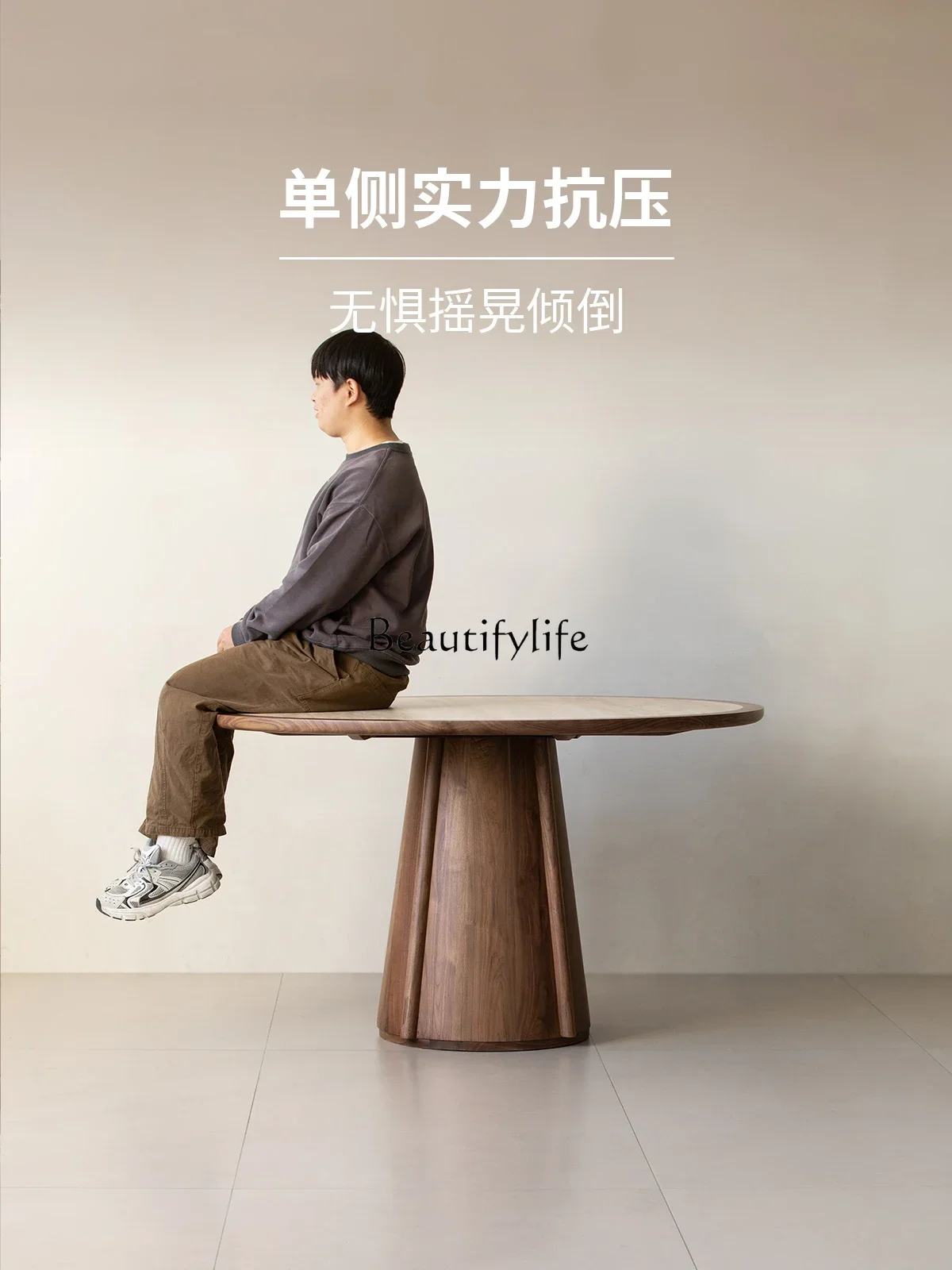 LJY Travertine rock slab round dining table wabi sand wind North American black walnut household small apartment dining table