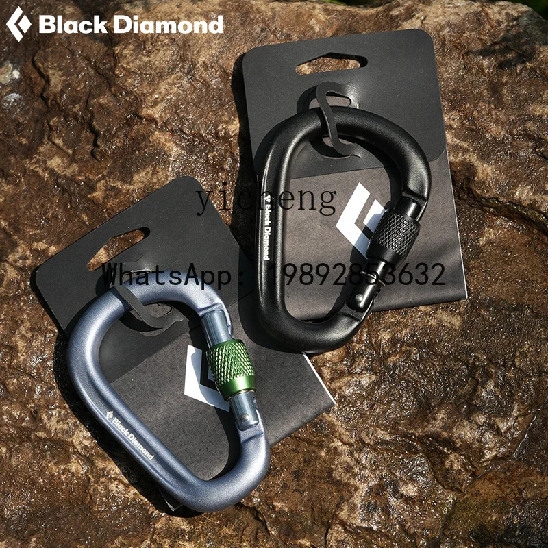 X3  main lock Outdoor mountaineering Rock climbing Ice climbing lock Pear-shaped protective lock