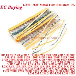 20Pc-100pcs 1/2W 1/6W Metal Film Resistor 1% 1 1.2 1.5 10 15 100 150 R K Ohm 1K2 1K5 0.5W Five-color Ring Resistance 1K 100K 10R