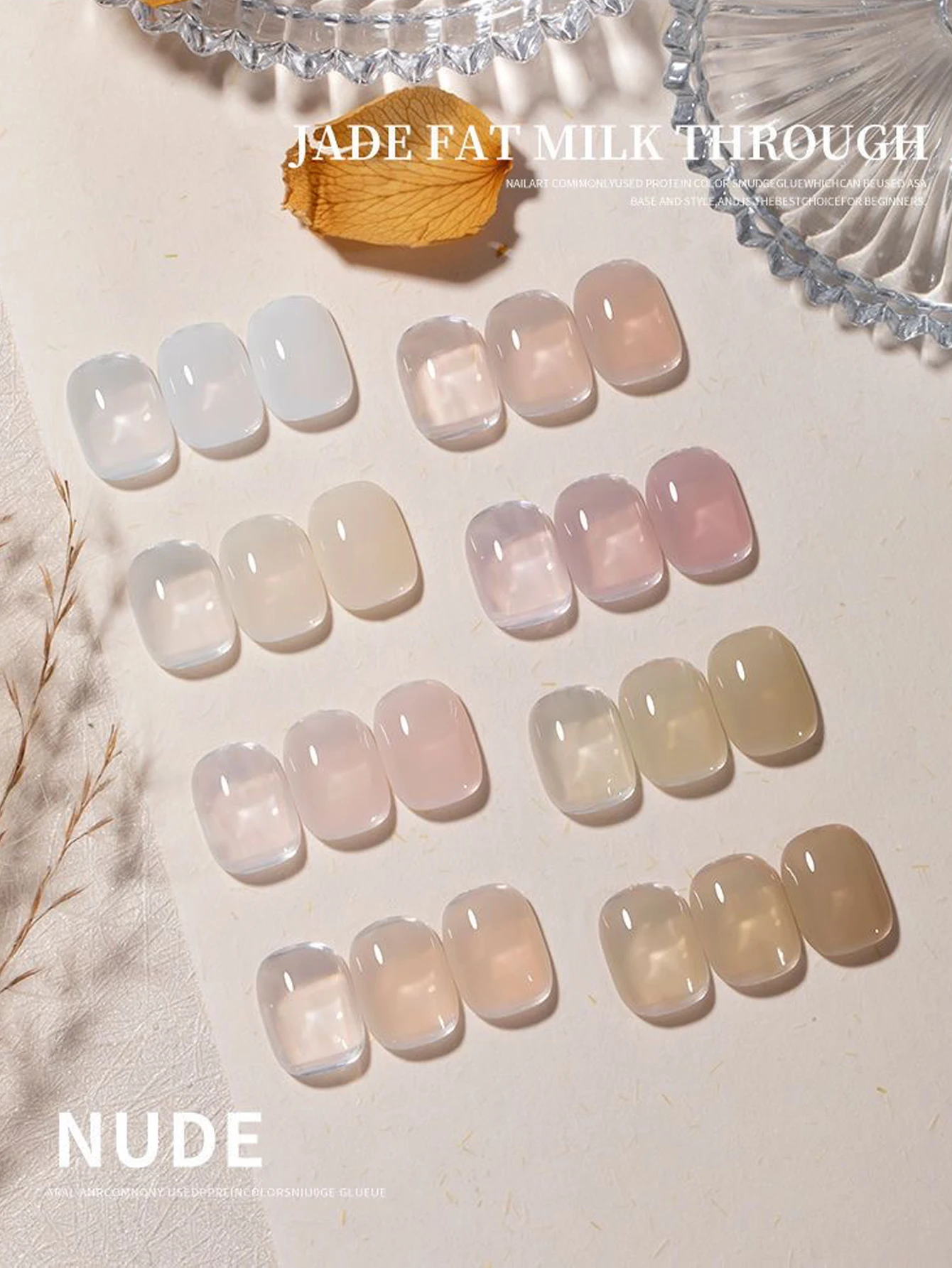 1-8 قطعة 15 مللي الخريف مسمار الجليد شفافة اليشم كريم هلام مسمار البولندية UV LED علاج عطلة المرأة هدية مسمار الفن لوازم اليومية