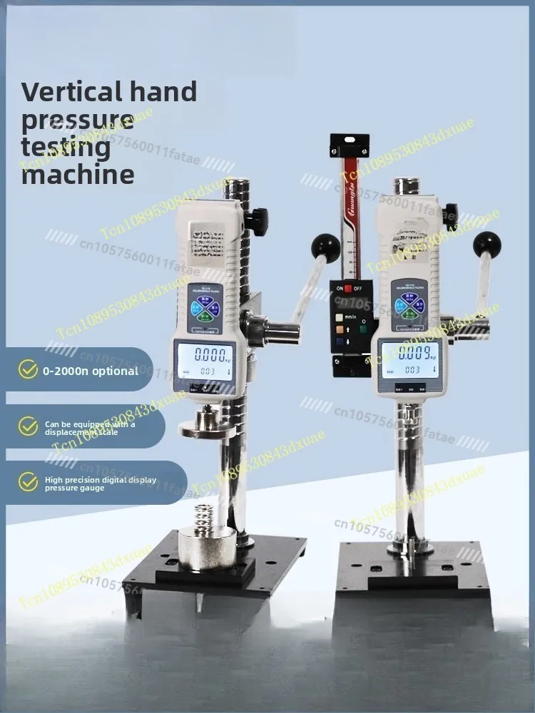 Push-Pull Force Gauge Test Stand Manual Pressure Force Testing Machine 2000N HPA Pressure Tester
