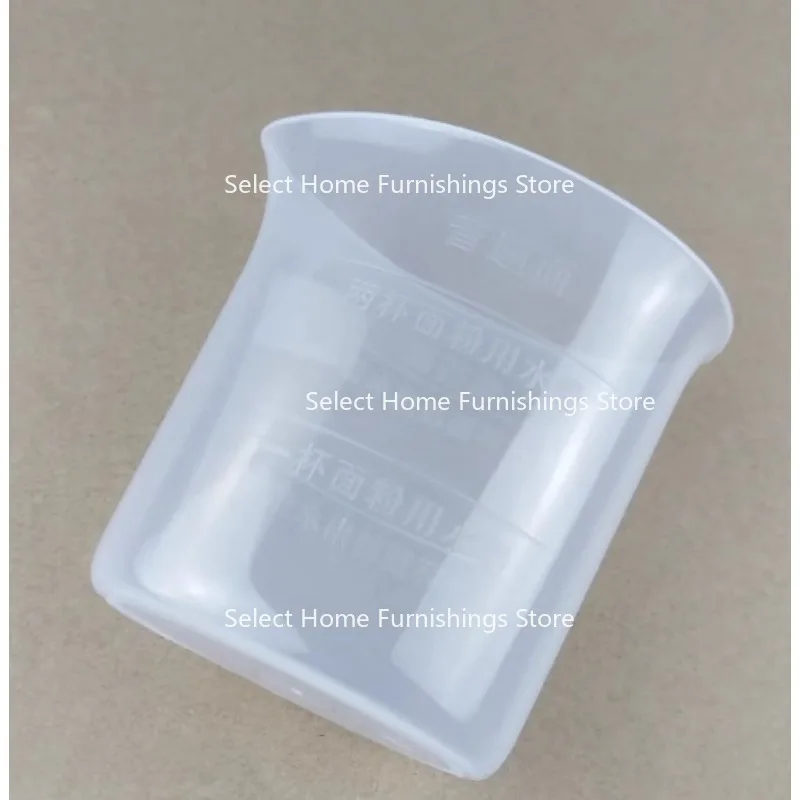 Suitable for Noodle Machine HR2355 2356 2331 2330 2358 Water Cup, Measuring Cup, Noodle Cup Drive Accessories