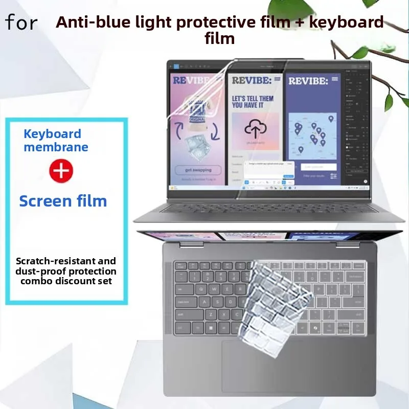 For HP EliteBook 8 Flip G2i 13 inch laptop screen protector film keyboard film ultra-clear anti-glare blue transparent film
