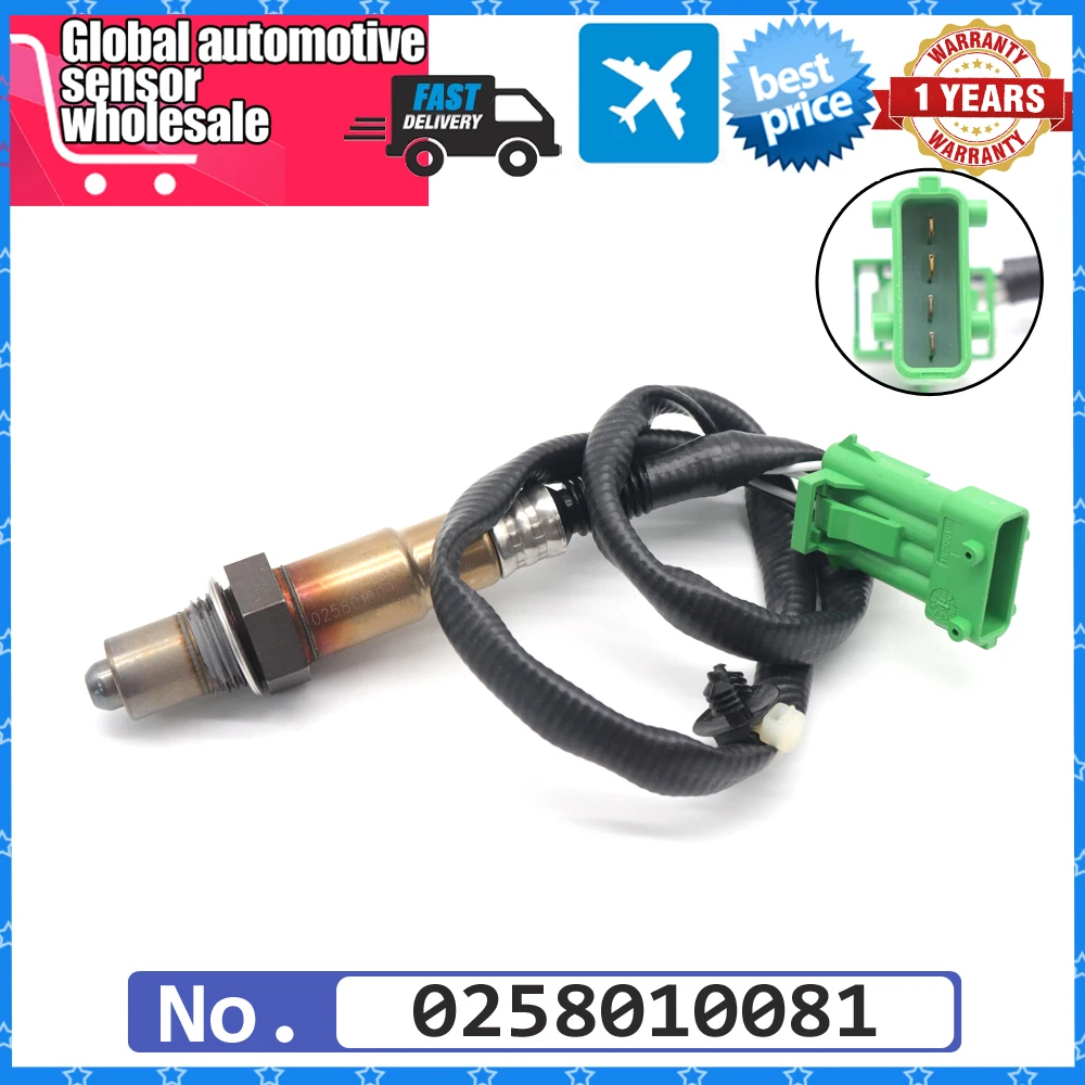 NEW Air Fuel Ratio Lambda O2 Oxygen Sensor for Peugeot 207 208 308 408 5008 508 RCZ 1.4l 1.6l CITROEN 1618.HC 0258010081 1618HC