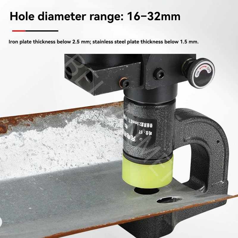 21V Lithium Battery Bridge Punching Workpiece JTE-32 Punching C-shaped Steel Purlin Punching Tool Electric Bridge Opening Machin