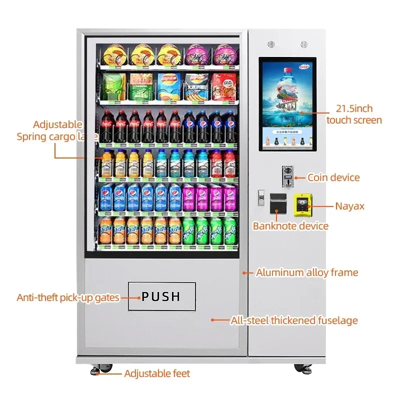 Combo snack food and drink orange juice vending machine commercial water vending machines for sale Hot sales