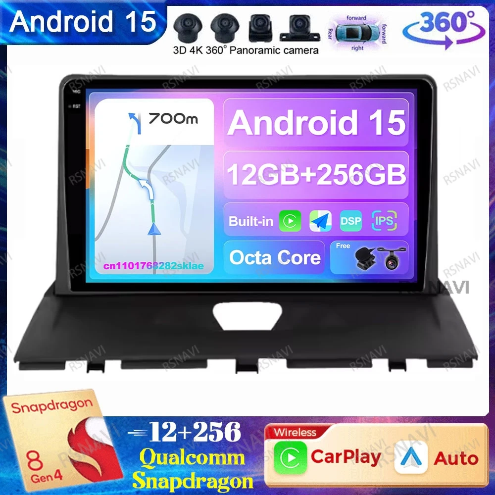 

Автомобильный радиоприемник Android 15 для Peugeot Expert 2 для Citroen Jumpy для Fiat Scudo для Toyota Proace 2007-2016 2017 DSP NO 2DIN Carplay