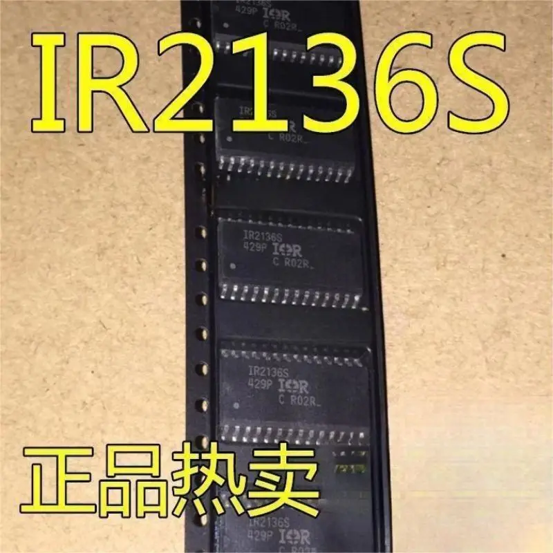 

20PCS IR2136STRPBF imported IR2136S IR2136 bridge driver SOP-28 power chip