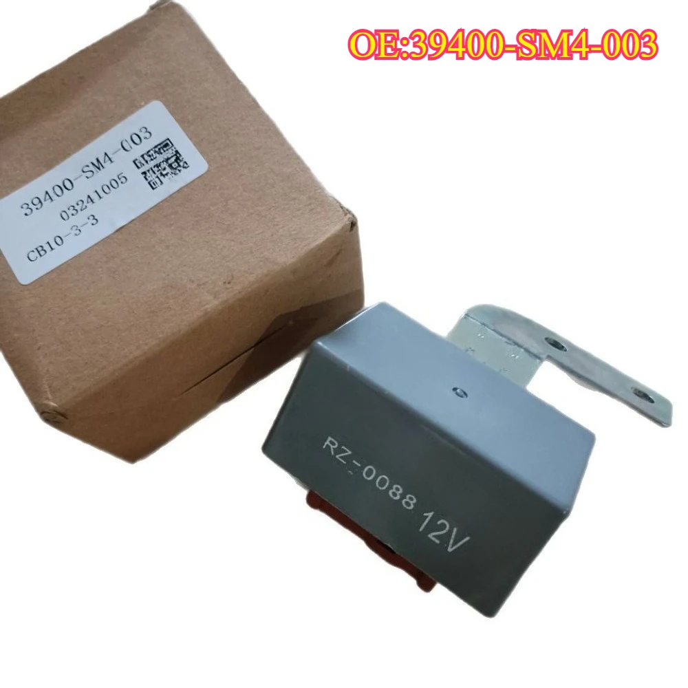 

High quality New For 39400-SM4-003 Fuel pump main relay For Honda Accord Civic del Sol CR-VOdyssey CRX Acura CLTL