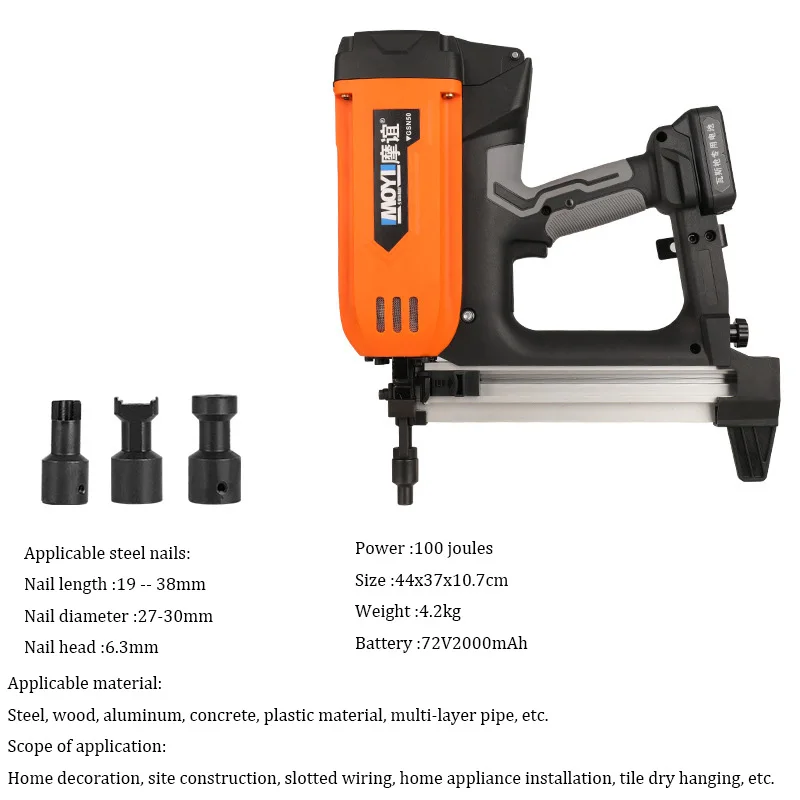 Pneumatic Nail Gun For Pneumatic Hydraulic Special Installation of Concrete Doors And Windows Electric Gas Steel Nail Gun