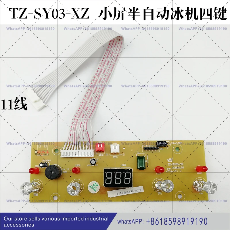 Tea Bar Machine But…