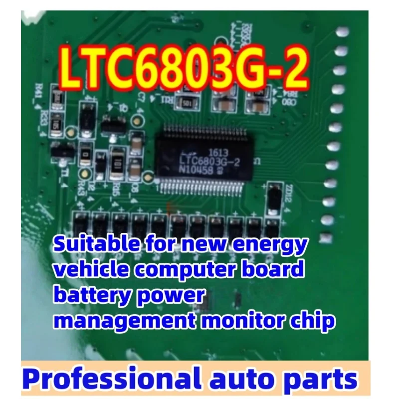 5pcs/lot LTC6803G-2 Suitable for new energy vehicle computer board battery power management monitor chip
