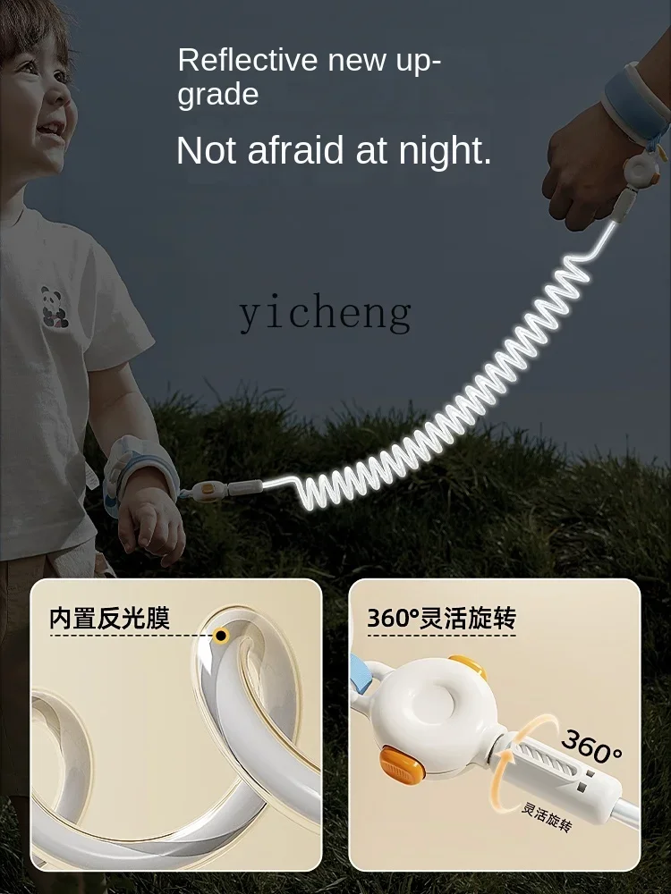 Рисунок 2 - XL анти-потерянная тяговая веревка