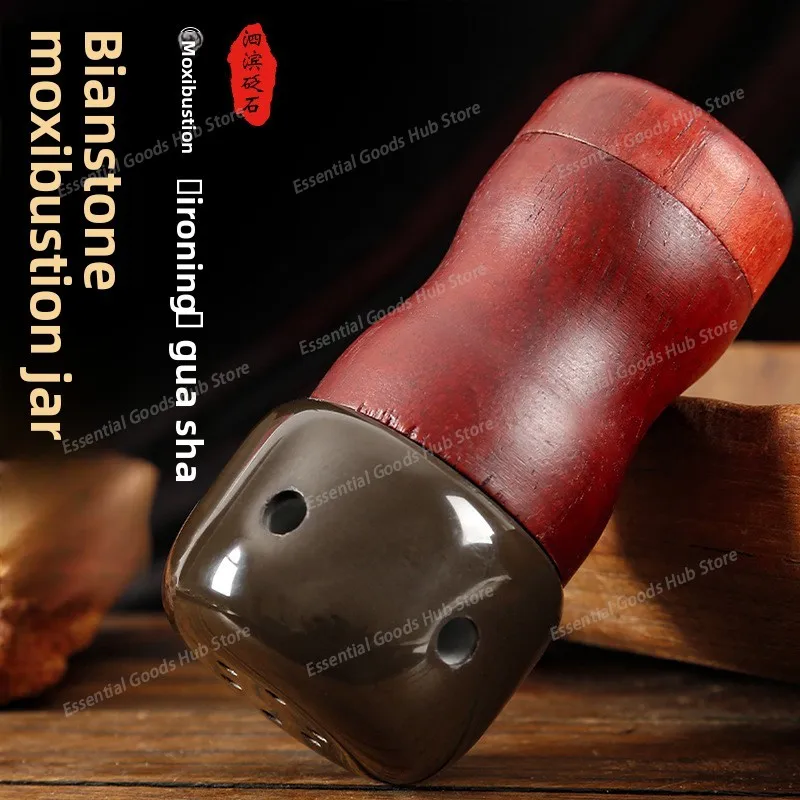 Bianshi rough stone moxibustion jar peach blossom moxibustion household meridian massage scraping portable moxibustion warm
