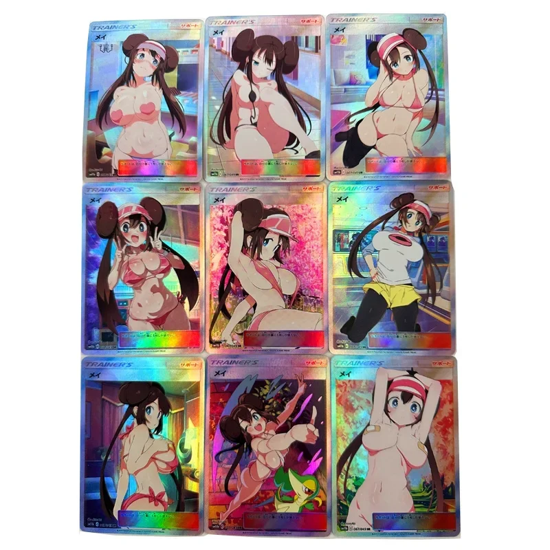 45Pcs/set Sexy Anime Girl Card Pokemon Rosa Akari Sonia Lillie Iris Chloe Skyla Bea Orla Aether Liko Elesa Nessa Marnie Card Toy