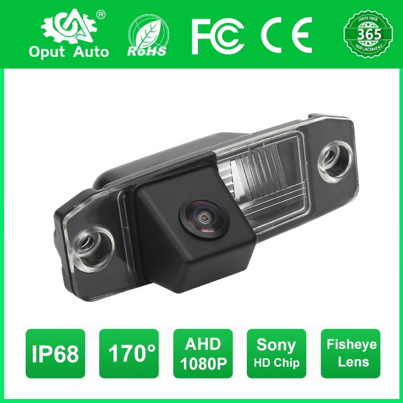 

HD AHD 1080P 1000TVL Waterproof Vehicle Plate Reverse Backup Camera For Hyundai Sonata Elantra Accent Kia Sportage Carens Ceed