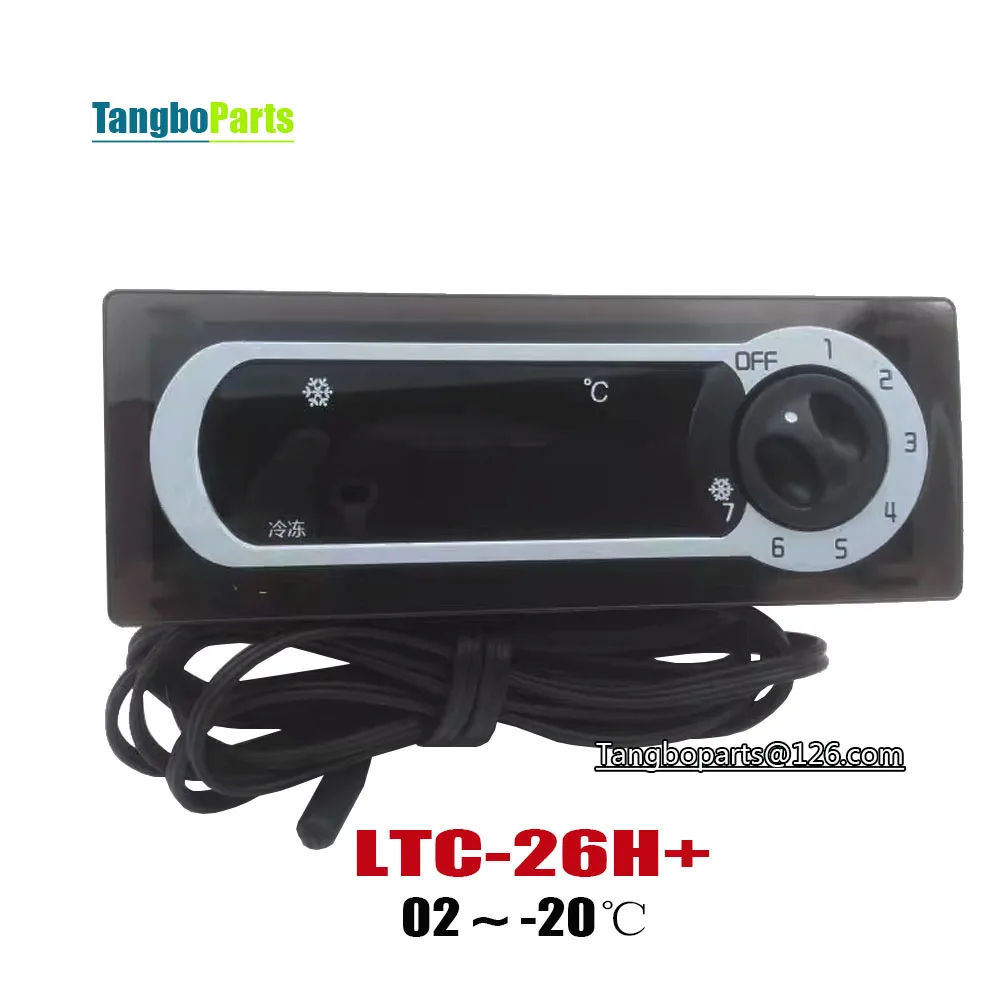 Freezer Spare Parts Temperature Controller LTC-26H+ 02~--20℃ Thermstat For XINGX Freezer