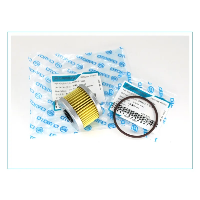 

Оригинальный масляный фильтр мотоцикла и уплотнительное кольцо для CFMOTO 250NK 250SR NK250 SR250