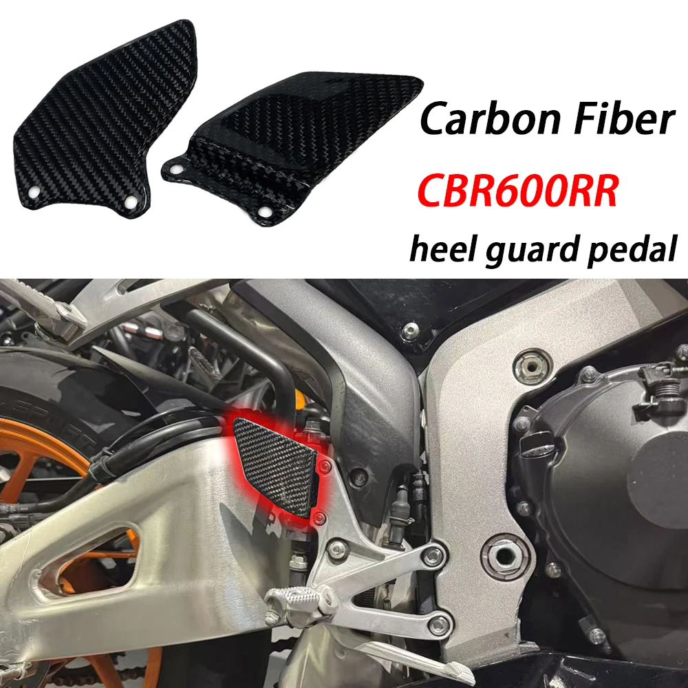 

Углеродное волокно, подставка для ног мотоцикла, набор подножек, пяточные пластины, защитные аксессуары для Honda CBR600RR CBR600RR 2003-2025