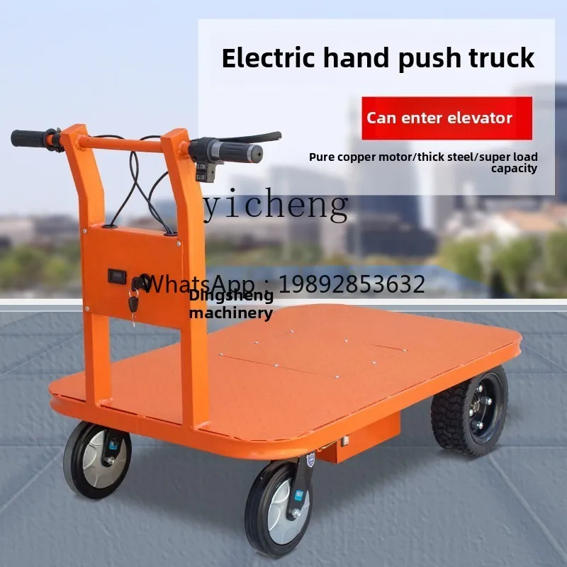 

electric flatbed truck, hand push four-wheel transportation, construction site warehouse pulling goods, battery car