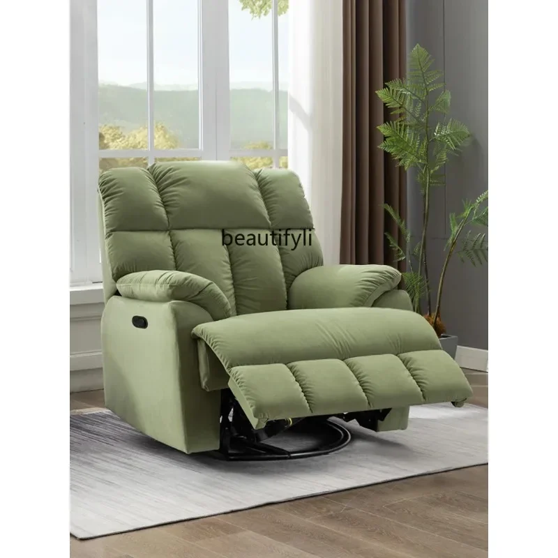 A076 Pastoral Style Light Luxury Fleece Fabrics Single Electric Functional Sofa Leisure Lazy Lying Rocking Chair
