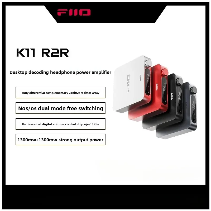 FiiO K11 R2R Desktop DAC Headphone Amplifier HI-RES HIFI Audio Decoder 4.4mm Balanced 6.35mm RCA Coaxial Optical PCM 384kHz24Bit