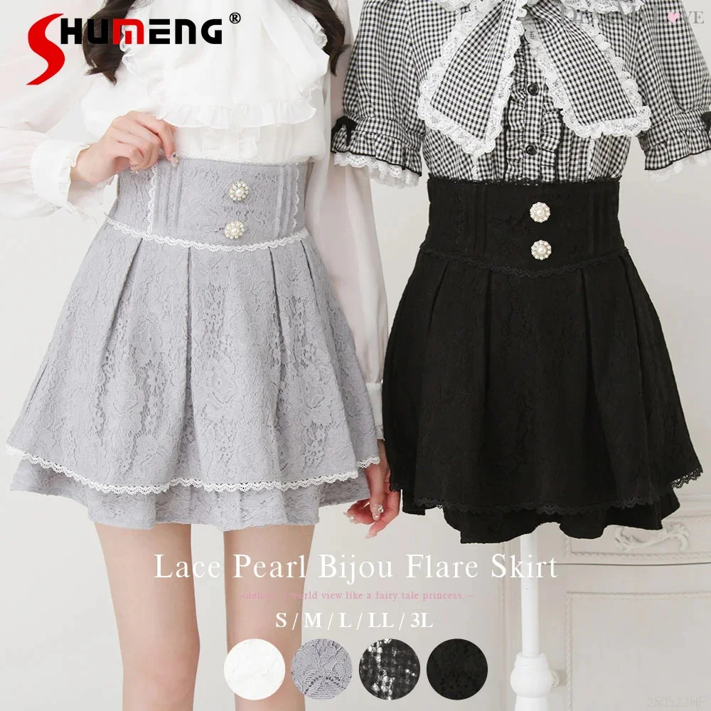 

Japanese Mines Style Heavy Industry Lace Short Skirt High Waist A-line Slim Sweet Versatile Lolita Pleated Mini Skirts For Women