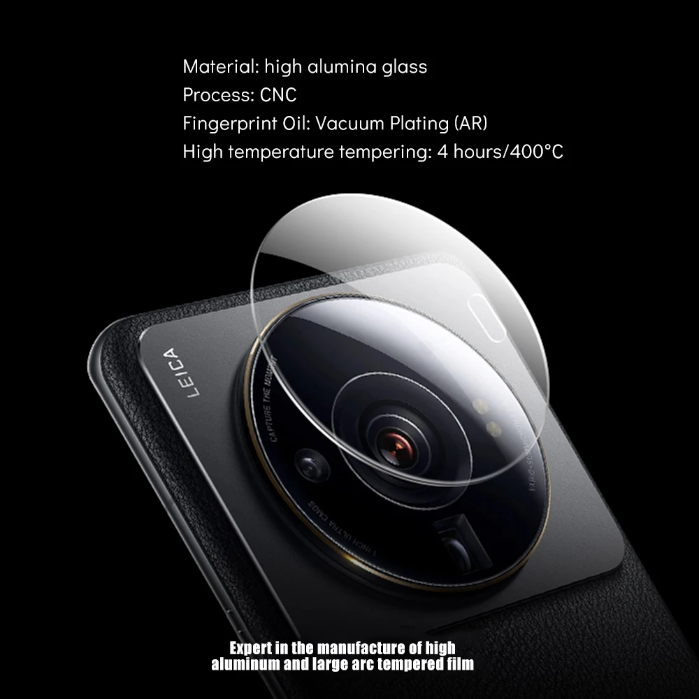 Camera Lens Protection Film For Xiaomi 12S Ultra Tempered Glass 2 Pieces Camera Protector For Xiaomi 12S Ultra Film