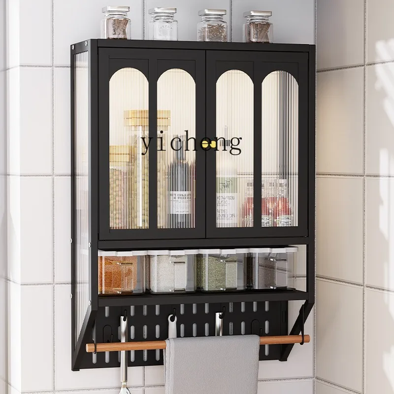 zz kitchen seasoning rack wall-mounted storage box wall-mounted non-punching seasoning rack