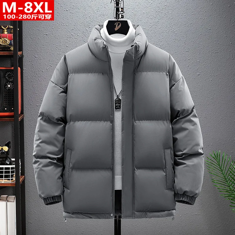 Winter Men's Clothing Handsome and Fashionable Versatile Stand-up Neck Cotton-padded Jacket, Cold-resistant and Warm