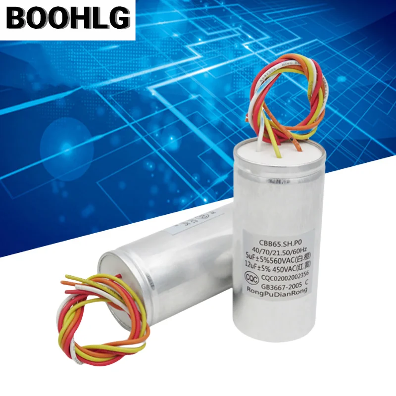 CBB65 450V 5UF+12UF dual cylinder washing machine starter capacitor 4-wire aluminum shell explosion-proof