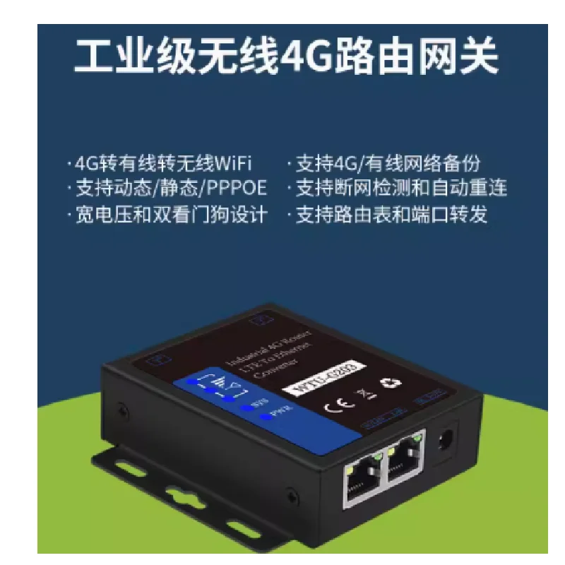 4g Wireless Router CPE/Plug-In-Karten netzwerk/Full Network 4g zu WLAN/Dual-Netzwerk-Ports/Plug-In-Telefon 4g Karten WTU-G203