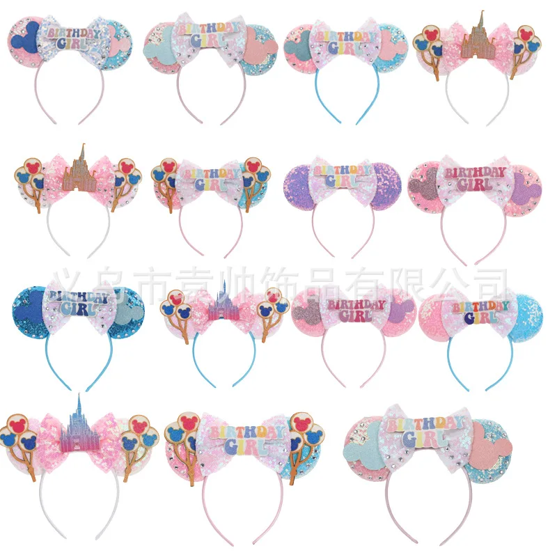 ディズニーミッキーヘッドミッキーマウス耳弓子供のヘッドバンドかわいい誕生日装飾ヘアアクセサリー