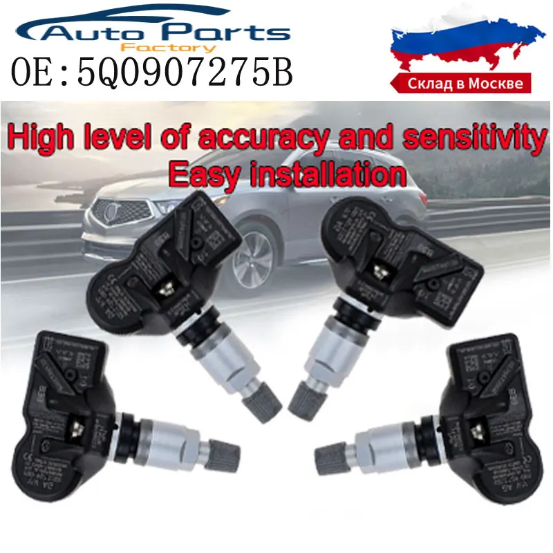 

4PCS Tire Pressure Monitoring System For Audi Skoda A3 A7 A6 Volkswagen Porsche Bentley 5Q0907275B 5Q0907275 TPMS Sensor