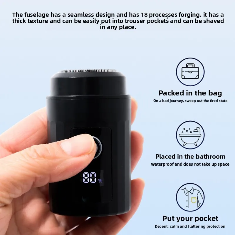 Бритва с зарядкой через USB, мини-электрическая бритва для мужчин, портативный маленький триммер для бороды с летающей тарелкой