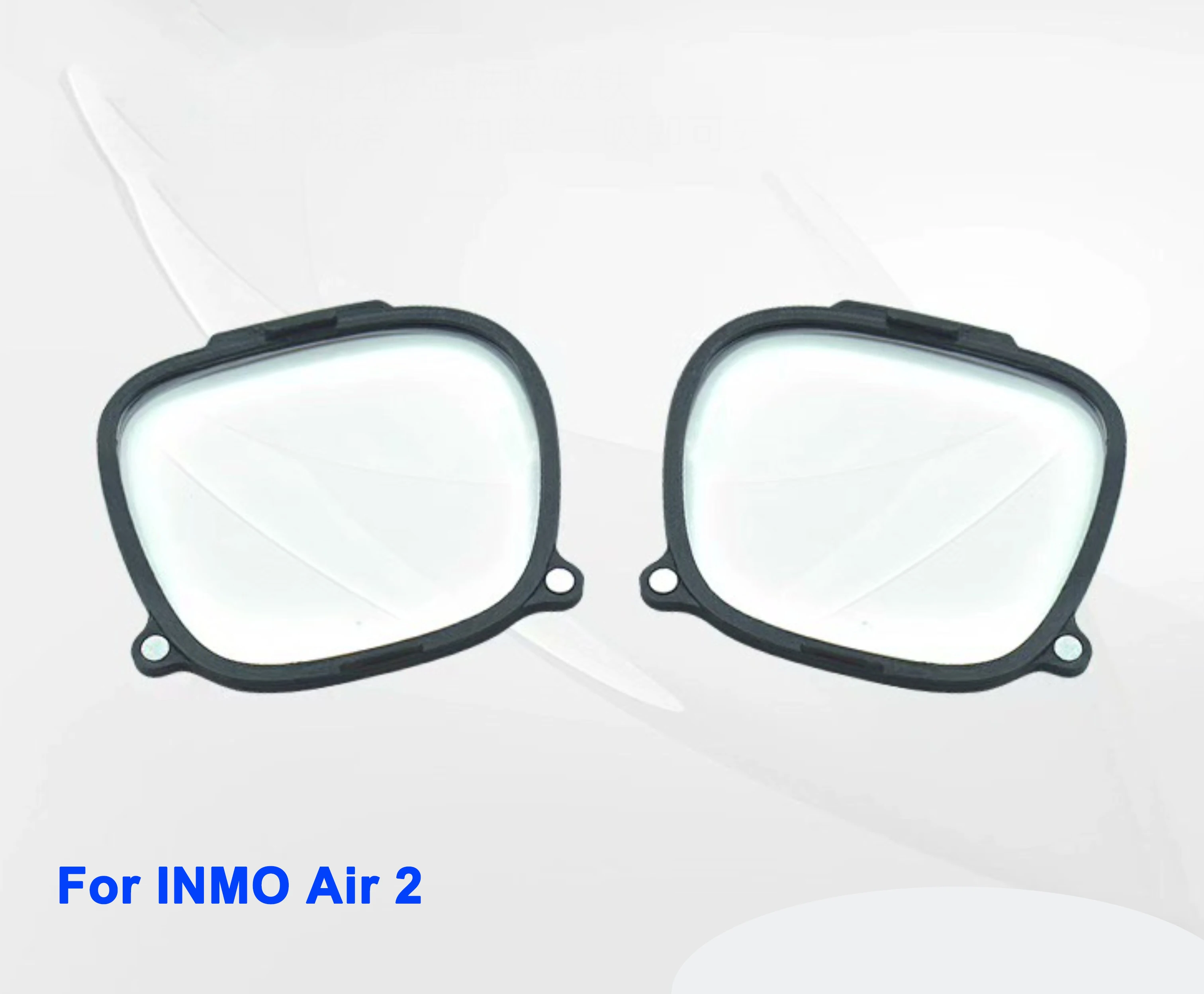 ブルーライトカット Inmo GO 3 近視レンズ Inmo Air 3 度付きレンズ 