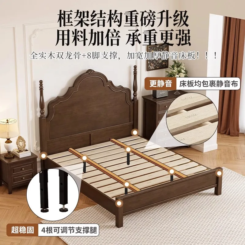 Cama anna simples e moderna de madeira maciça 1.5m1.8m, quarto principal francês retrô duplo, atmosfera sofisticada