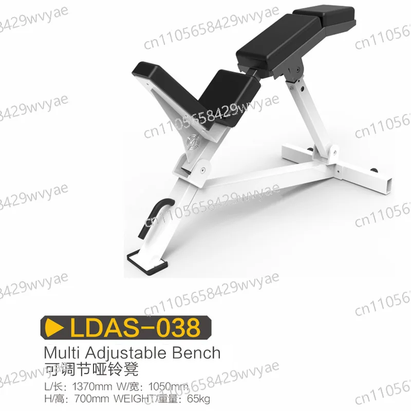 

Регулируемая по наклону рабочая скамья, тренажер для фитнеса, коммерческая регулируемая рабочая скамья